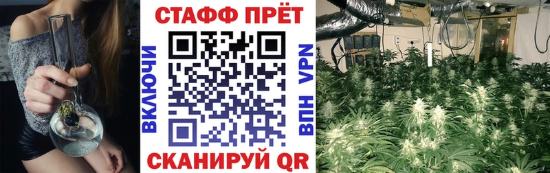 Наркошоп купить КОКАИН  МАРИХУАНА  А ПВП  ГАШ  Мефедрон  Гуково