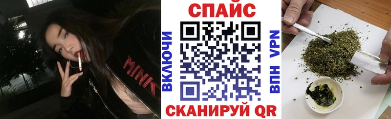 Купить закладки  Гуково  Бутират оксибутират 