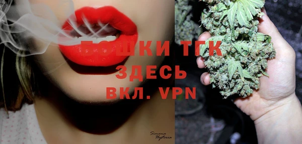 бутират Киренск
