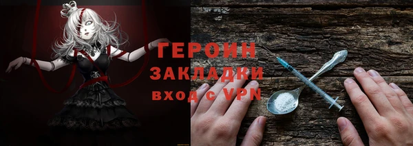 таблы Киреевск