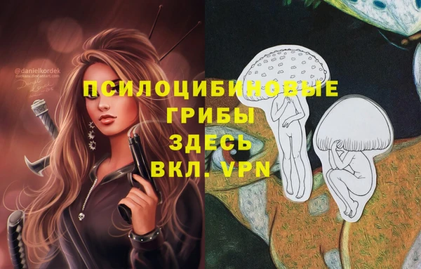 бутират Киренск