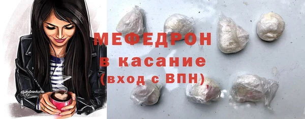 jwh Кинешма