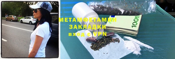 jwh Кинешма