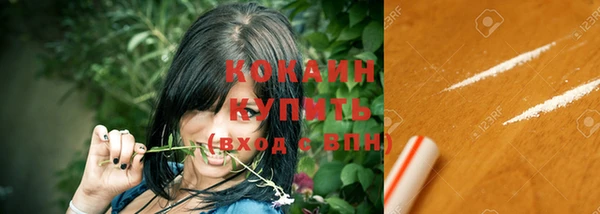 бутират Киренск