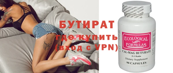 jwh Кинешма