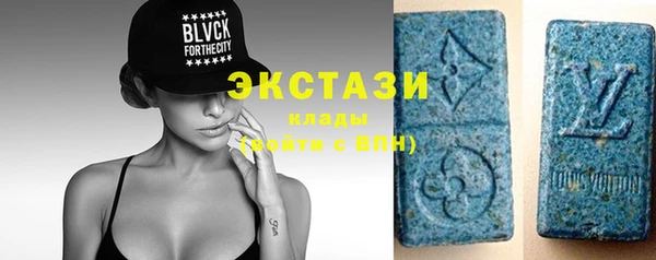 бутират Киренск