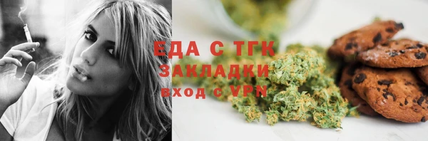 бутират Киренск