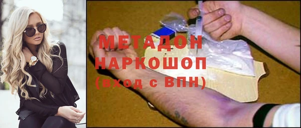 таблы Киреевск
