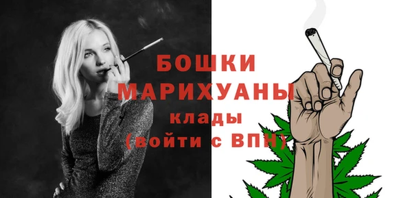бутират Киренск