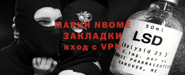 jwh Кинешма