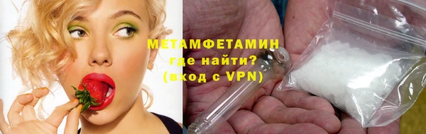 бутират Киренск