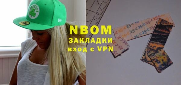 таблы Киреевск