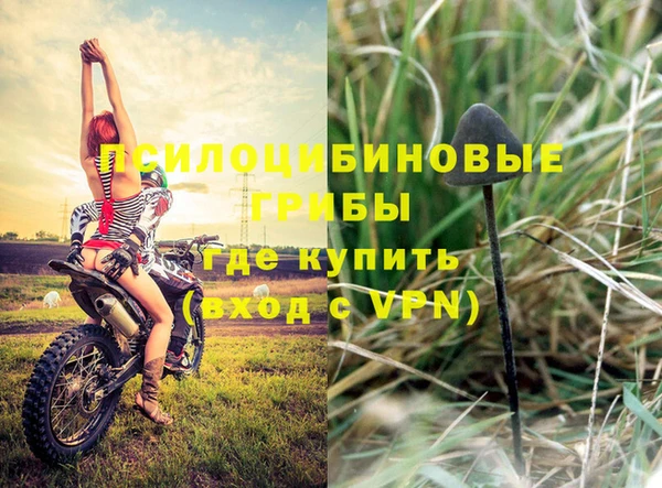 бутират Киренск