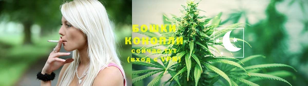 jwh Кинешма