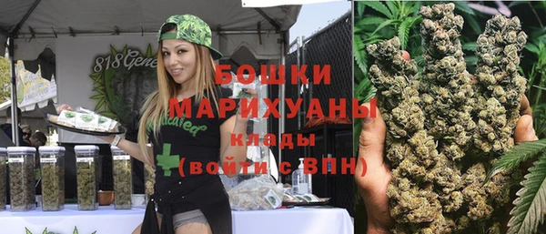 бутират Киренск
