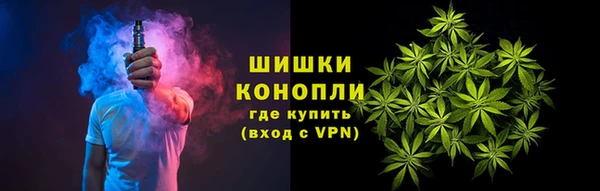 бутират Киренск
