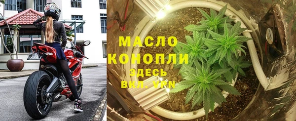 jwh Кинешма