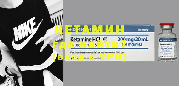 таблы Киреевск