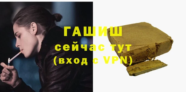 бутират Киренск
