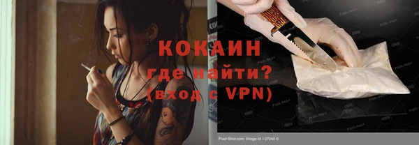 jwh Кинешма