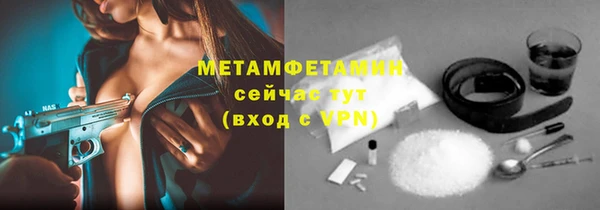 таблы Киреевск