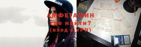 jwh Кинешма