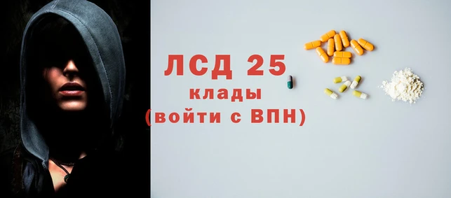 jwh Кинешма