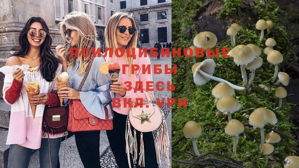 jwh Кинешма