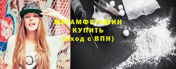 бутират Киренск
