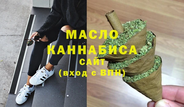 бутират Киренск