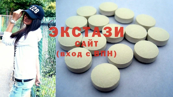 jwh Кинешма