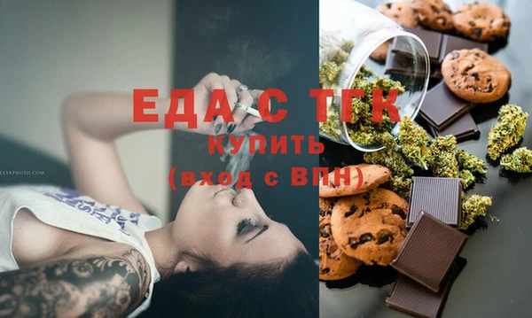 бутират Киренск