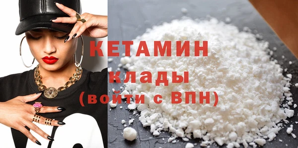 таблы Киреевск