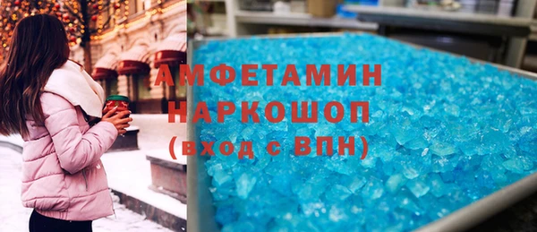 jwh Кинешма