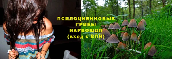 jwh Кинешма