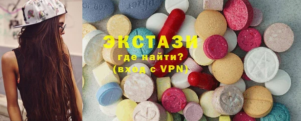 таблы Киреевск