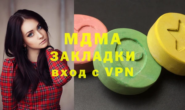 jwh Кинешма