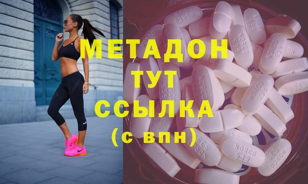 jwh Кинешма