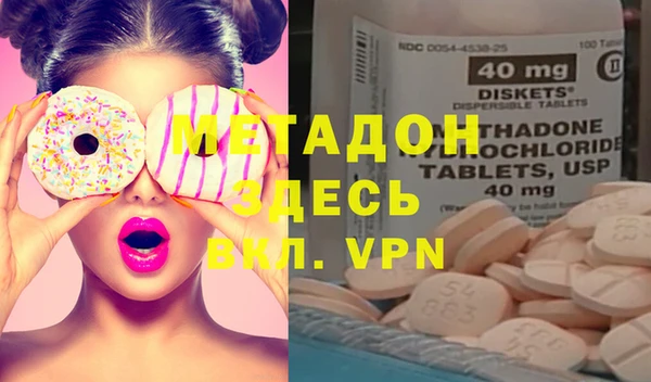 таблы Киреевск