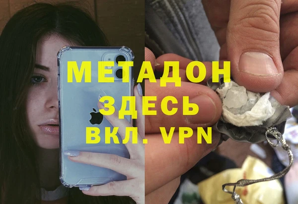 таблы Киреевск