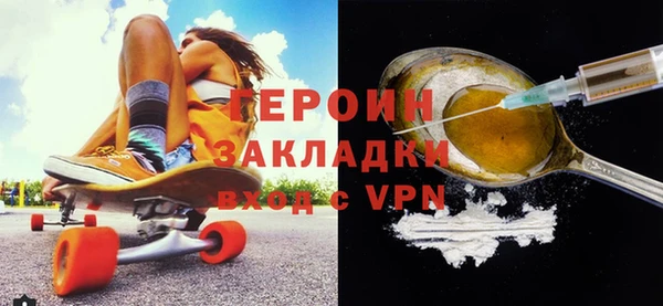 бутират Киренск