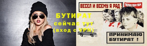 jwh Кинешма