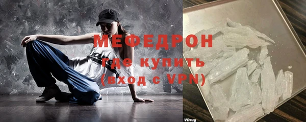 бутират Киренск
