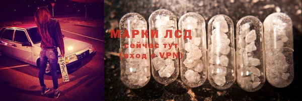 таблы Киреевск