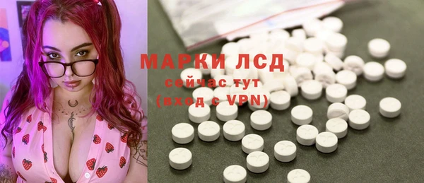 jwh Кинешма