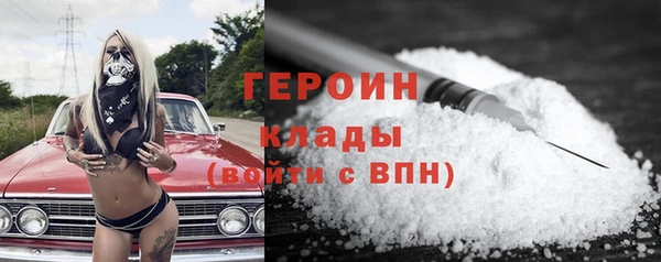 таблы Киреевск