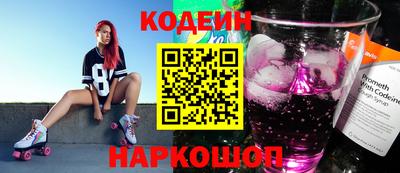 spice Мариинск