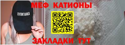 герыч Апрелевка