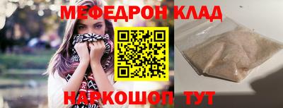 каннабис Малгобек