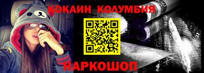 каннабис Малгобек